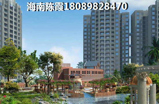 渭南富力城2020房价