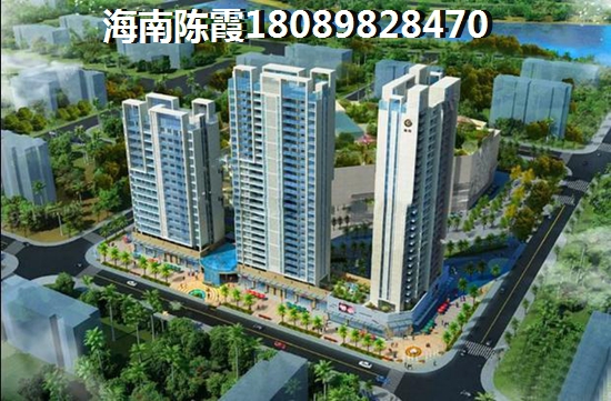 2024渭南房价会持续上涨吗！