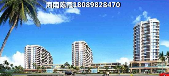 蒲城龙记观园户型