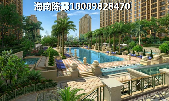 恒天首府实景图