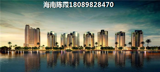 海兴漫香郡