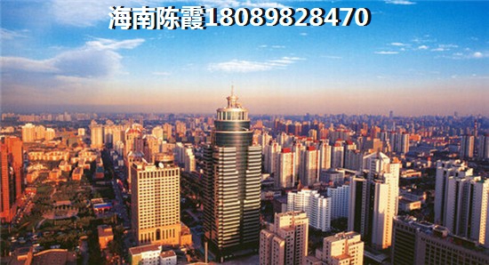 澄城龙记观园
